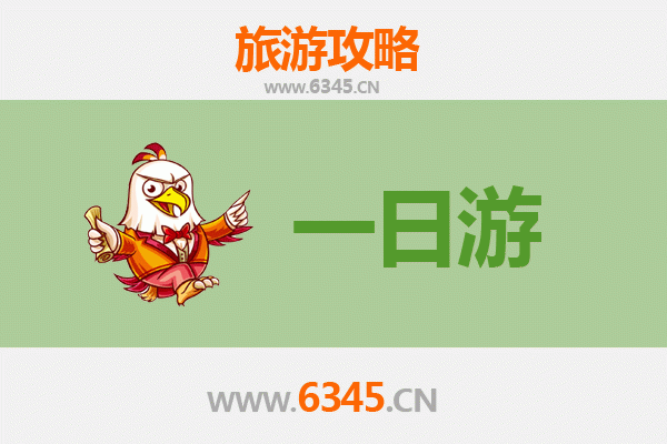 昌江乌烈镇一日游全攻略：探索黎乡风情，品味地道美食