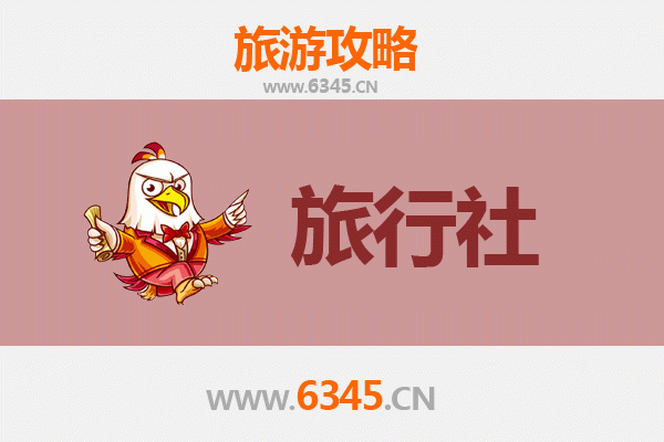 昌江乌烈镇本地旅行社推荐：探索黎乡风情与自然奇观