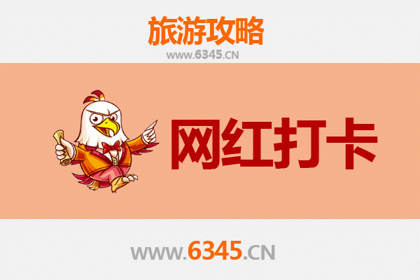 昌江乌烈镇网红打卡全攻略：探索海南西部小众宝藏地