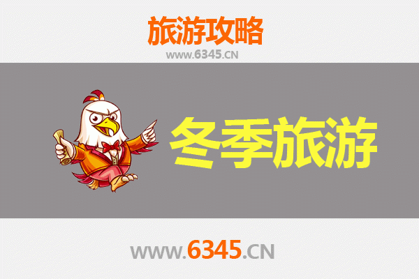 昌江乌烈镇出发：一路向西，大理风花雪月七日深度游全攻略